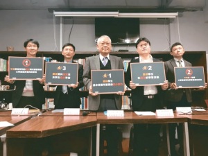 學習歷程審查 三重二不原則